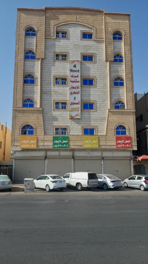 Al Rawda Furnished Units Aparthotel ตะบูก ภายนอก รูปภาพ